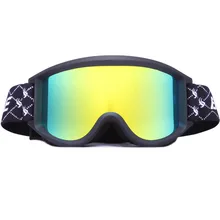 BE NICE outdoor ski goggles snowboards high coverage cylindrical snow glasses snowboard goggles anti fog for adlut 1200