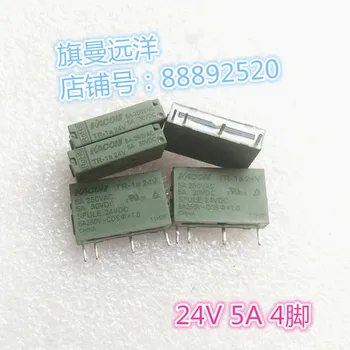 

TR-1a-24V 24V 5A 4-pin TR-1A