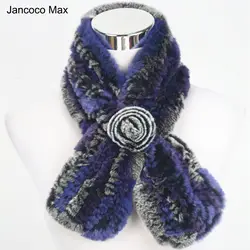 Jancoco Max S1528 женский толстый вязаный Настоящий мех кролика шарф женская зимняя теплая шаль высокого качества оптом/в розницу
