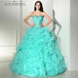 Мятно Зеленый Бальные платья 2019 Vestido 15 Anos с открытой спиной бальное платье для выпускного вечера сладкий 16 пышные платья для девочек