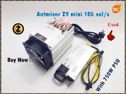 Новый Antminer Z9 мини 10 k Sol/s 300 W с Питание Asic Equihash Miner добыча ZEN ZEC монет может достигать до 14 K