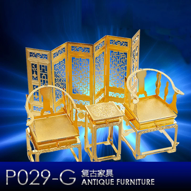 3D Metal Puzzles Model For Adult Kids Gold Antique Furniture 4 Sets Jigsaw Educational Toy Collection Birthday Gift Home Artwork 3D Metal Puzzles Model For Adult Kids Gold Antique Furniture 4 Sets Jigsaw Educational Toy Collection Birthday Gift Home Artwork