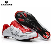 Sidebike Road Bike Shoes Carbon Fiber Cycling Shoes Men Breathable Non-slip Self-locking Road Bike Shoes Bicycle Sneaker Shoes
