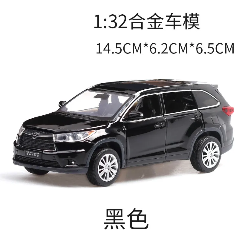 1/32 Toyota Highlander Diecasts& Toy Vehicles модель автомобиля со звуком и светильник коллекция автомобиля игрушки для мальчика Детский подарок на день рождения - Цвет: Черный