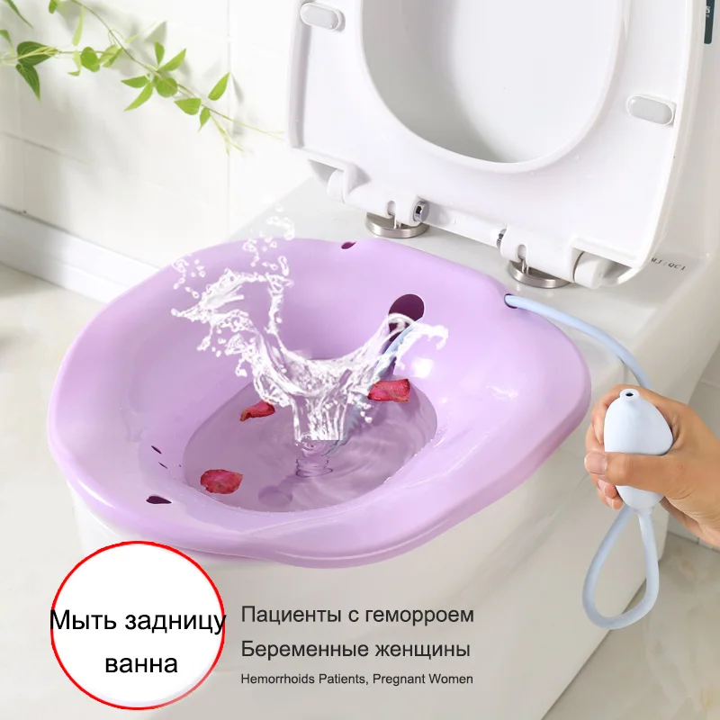 Sitz Ванна хип Ванна Flusher Ванна бассейна фумигации ванна для беременных женщин геморрой пациентов туалет ванная комната