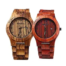 Wooden Watch Men Luxury Stylish Wood Timepieces Chronograph Military Quartz Watches Wooden Quartz Watch men watch waterproof Wooden Watch Men Luxury Stylish Wood Timepieces Chronograph Military Quartz Watches Wooden Quartz Watch men watch waterproof
