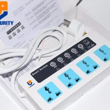 LPSECURITY GSM телефон/звонок/SMS Пульт дистанционного управления универсальный беспроводной смарт-удлинитель электрическая розетка/4 розетки/ЕС/США штекер