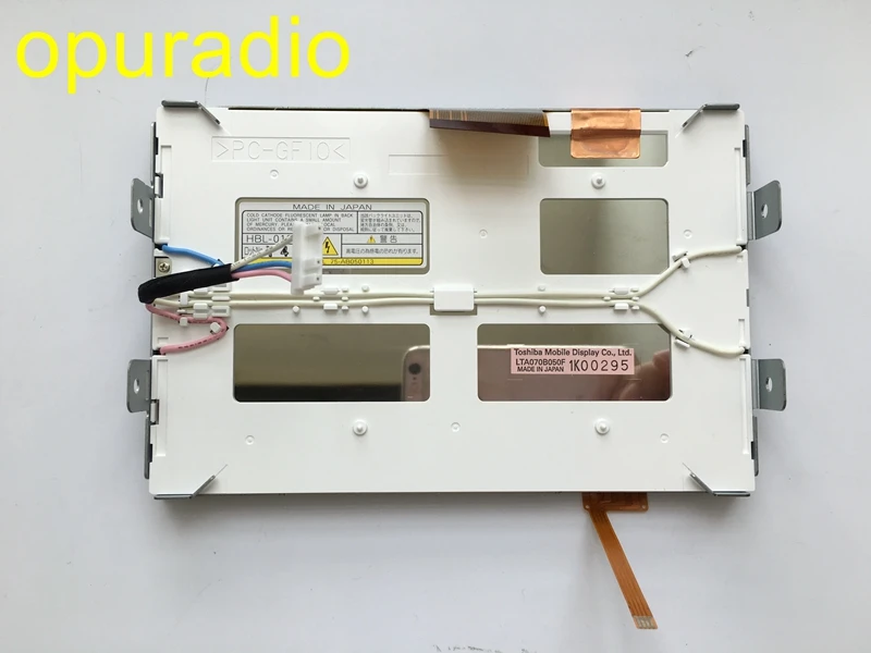 lexus tft display made in china