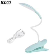 ICOCO светодиодный настольный светильник с защитой для глаз, настольная лампа с зажимом 3 передач, сенсорный выключатель, регулируемый свет, USB Перезаряжаемый свет для чтения
