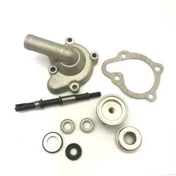

Water pump for CH250 CN250 250CC