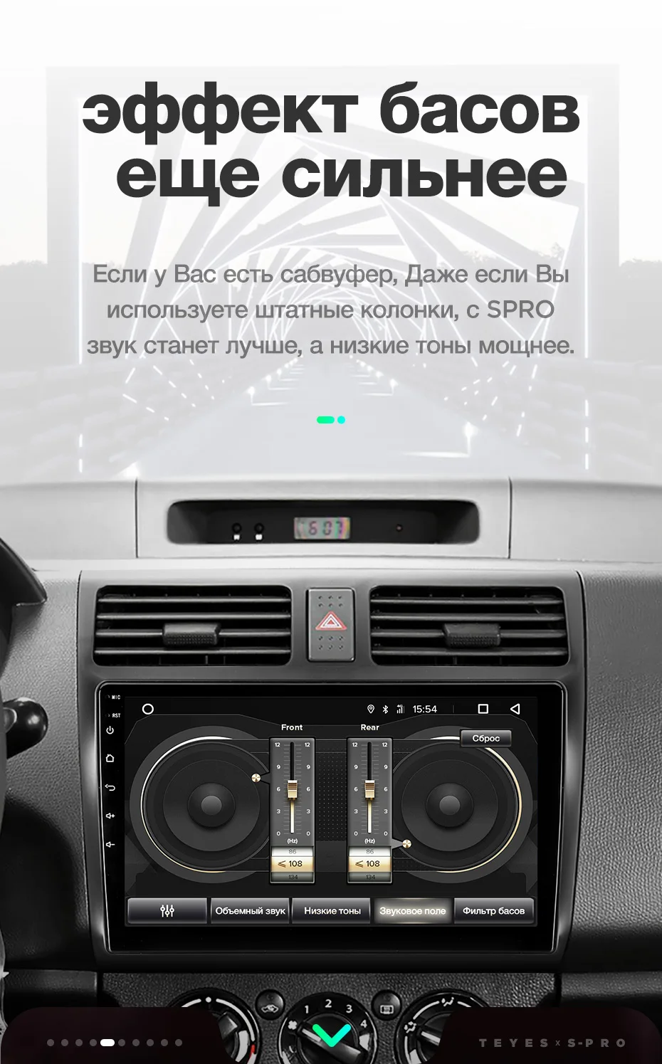 TEYES SPRO Штатное Головное устройство For Suzuki Swift 2003-2010 GPS Android 8.1 aвтомагнитола магнитола автомагнитолы Андроид для Сузуки Свифт 3 аксессуары штатная магнитола автомобильная мультимедиа