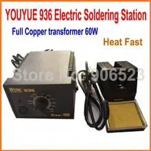 220 В YOUYUE 936 Электрический паяльная станция цифровой припоя Утюги сварочный аппарат