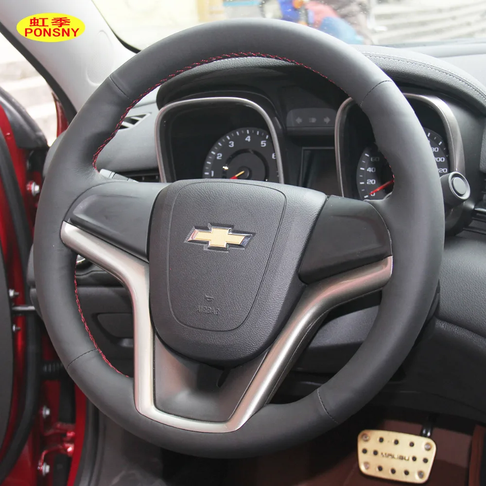 PONSNY Чехлы для рулевого управления автомобиля чехол для Chevrolet Malibu 2011- авто ручная прошивка натуральная кожа крышка колеса черный