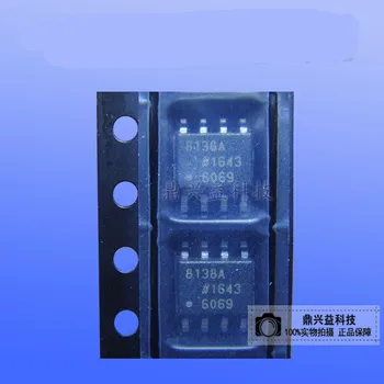 

Free Shipping 10pcs/lot AD8138ARZ-R7 SOP8 new original stock
