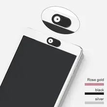 Алюминиевый сплав ультра тонкий 0,7 мм чехол для веб-камеры защиты конфиденциальности безопасности камера стикер для ноутбука телефон конфиденциальности чехол для веб-камеры s