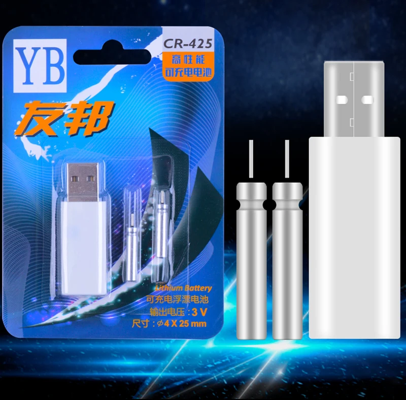العلامة التجارية الجديدة الصيد يطفو قابلة للشحن CR425 بطارية مباراة USB لاستخدام الدعاوى لمختلف شاحن الأجهزة الصيد يتناول FO262 العلامة التجارية الجديدة الصيد يطفو قابلة للشحن CR425 بطارية مباراة USB لاستخدام الدعاوى لمختلف شاحن الأجهزة الصيد يتناول FO262