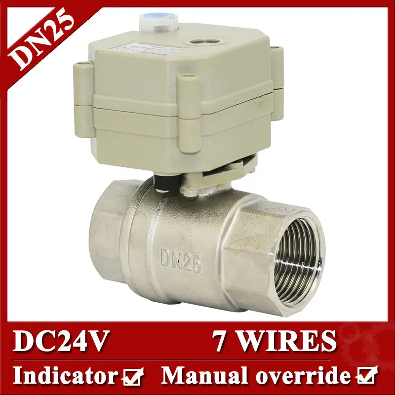 

1" DC24V 7 wires(CR702) Electric automatic control valve SS304 valve body with manual override, DN25 Electric valve for water