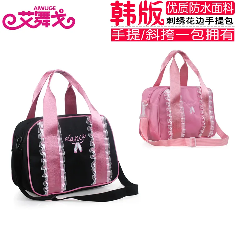 Dancerdog1231 Dance Backpacks Handbags Children S Bag Pink Dancerdog1231 Dance Backpacks Handbags Children S Bag Pink And Black Two Back Method Rain Backpack Free Shipping In Ballet From Novelty Special