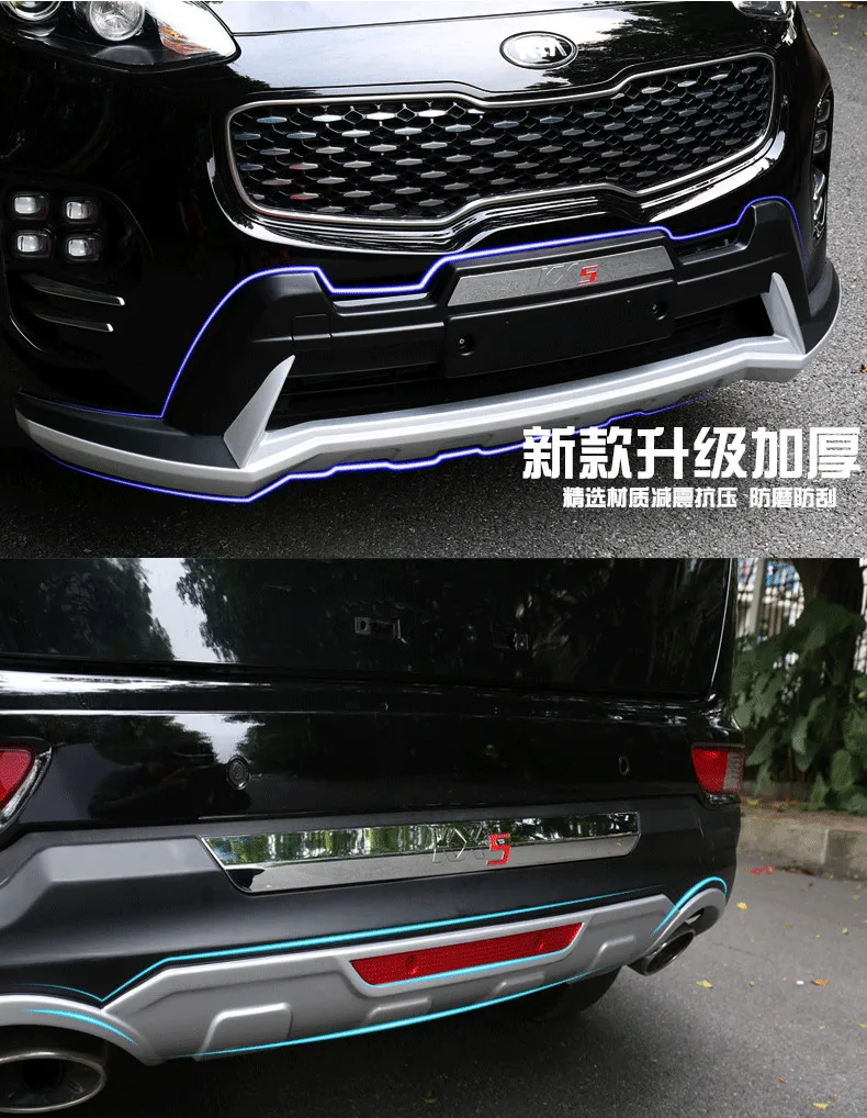 car styling ABS Front+Rear Bumpers Car Accessories Car Bumper Protector