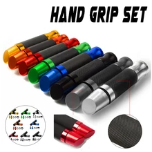 7/" 22 мм Универсальные фиксаторы для Руля Мотоцикла rcycle руль концы для Protaper honda yamaha KTM moto grip велосипед ямы