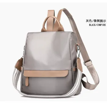 

2019 New Shoulder Backpack Female Ladies Fashion Trend Bag Anti-theft of The Wild Casual Nylon Backpack