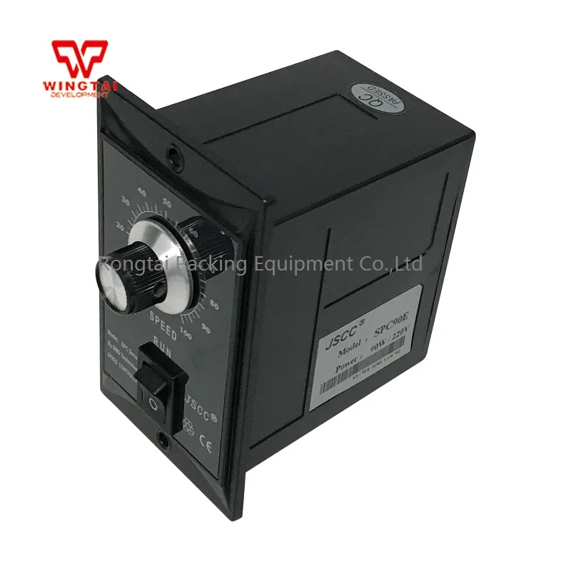 JSCC SPC90E (7)