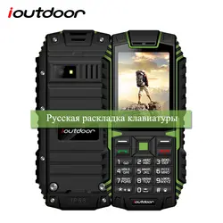 Ioutdoor T1 2G Особенности прочный телефон IP68 противоударный мобильный телефон 2,4 "128 м + 32 M GSM 2MP сзади Камера FM телефон Celular 2G 2100 mAh