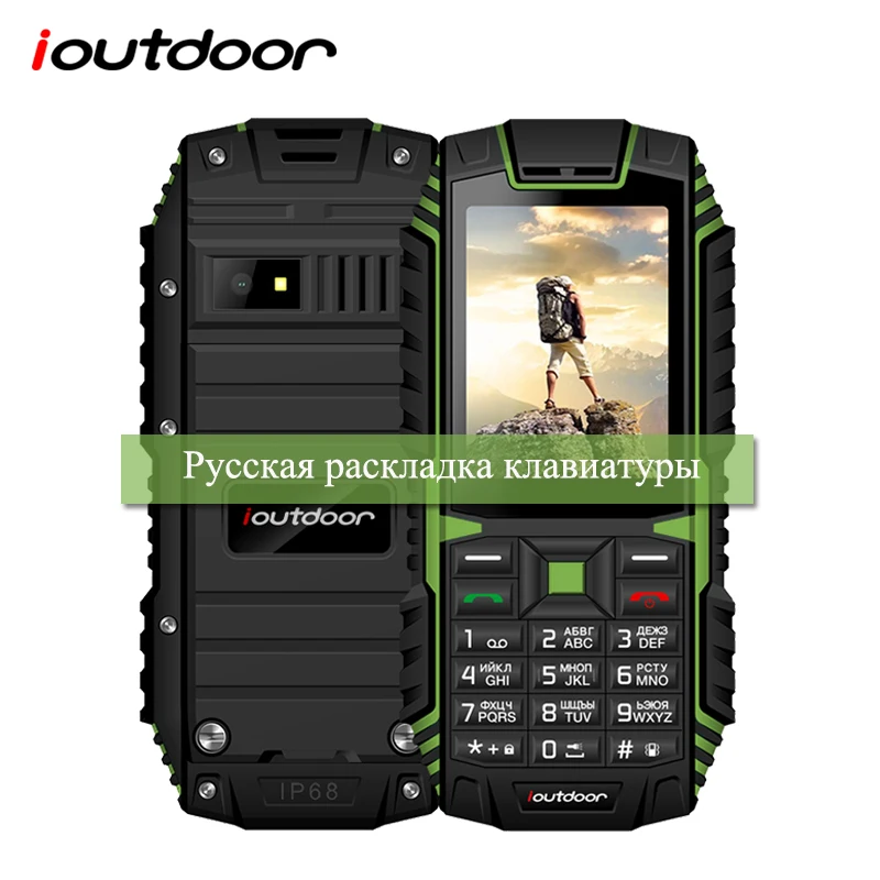 

ioutdoor T1 2G Feature Rugged Phone IP68 Shockproof Mobile Phone 2.4" 32M+32M GSM 2MP Back Camera FM Telefon Celular 2G 2100mAh