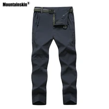 Горные мужские быстросохнущие спортивные походные брюки размера плюс 8XL дышащие походные брюки для кемпинга и рыбалки VA298