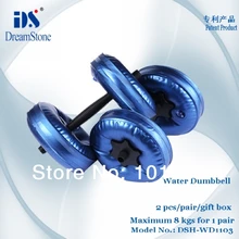 Free shipping 1 pair export quality body building equipment portable water filled dumbbell adjustable dumbbells