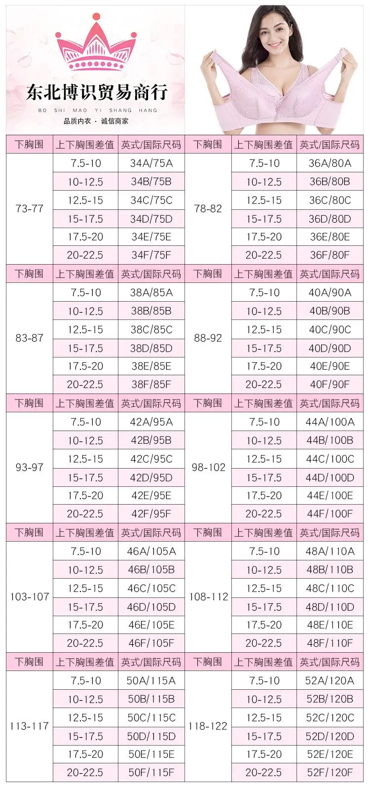QQ20181123145527