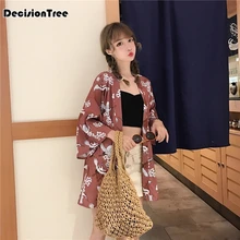 Кардиган с принтом, солнцезащитный, с цветами, длинный рукав, одежда для скейтборда, Длинная блузка, женские топы для скейтборда, свободные, для женщин