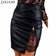 LOGAMI/женские юбки из искусственной кожи на молнии с высокой талией, пикантная Осенняя юбка-карандаш, мини-юбка из искусственной кожи