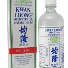 KWAN LOONG лечебное масло для быстрого обезболивания 57 мл Семейный Размер X3 бутылки