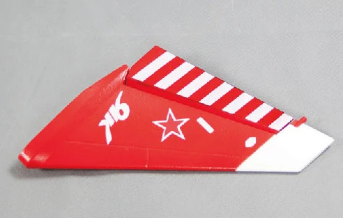 

Rudder Part for Freewing Yak130 70mm EDF Jet FJ20911 04