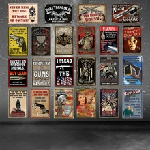 Мы не циферблат 911 Ретро ружья Предупреждение металла плакат знаки олова табличка стена для сада для гаража паба бар клуб домашний Декор стены YD040