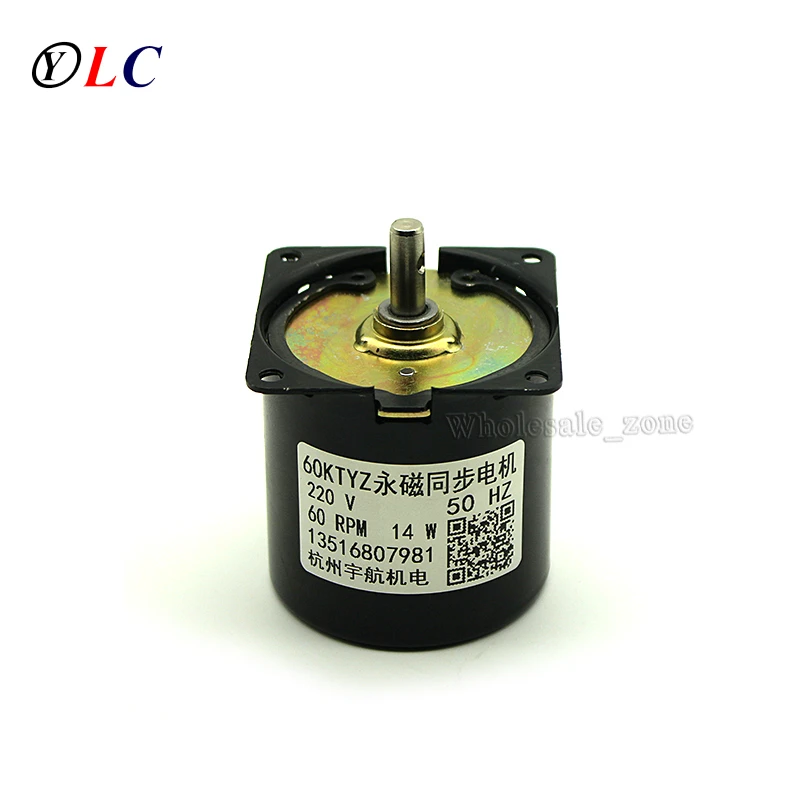 

60KTYZ 60rpm 14W 220 - 240V 50HZ / 60HZ AC synchronous motor CW/CCW, for Monitor PTZ automation Pure copper coils Long Lifespan