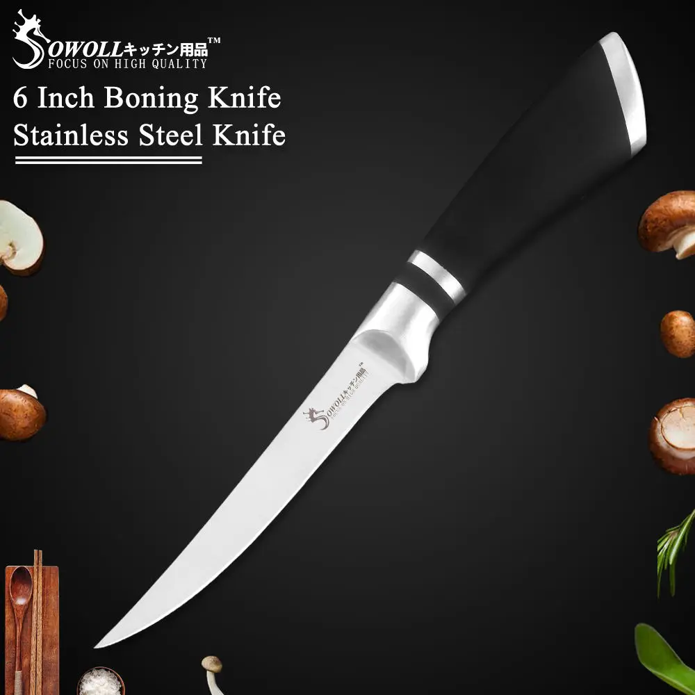 Sowoll бренд 9 шт. набор кухонных ножей из нержавеющей стали набор ножей шеф-повара для нарезки хлеба разделочные косточки Santoku нож для фруктов - Цвет: 6inch Boning Knife