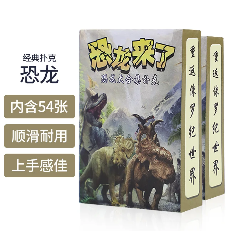 9071734001_1236567193