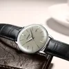 Men's Watches