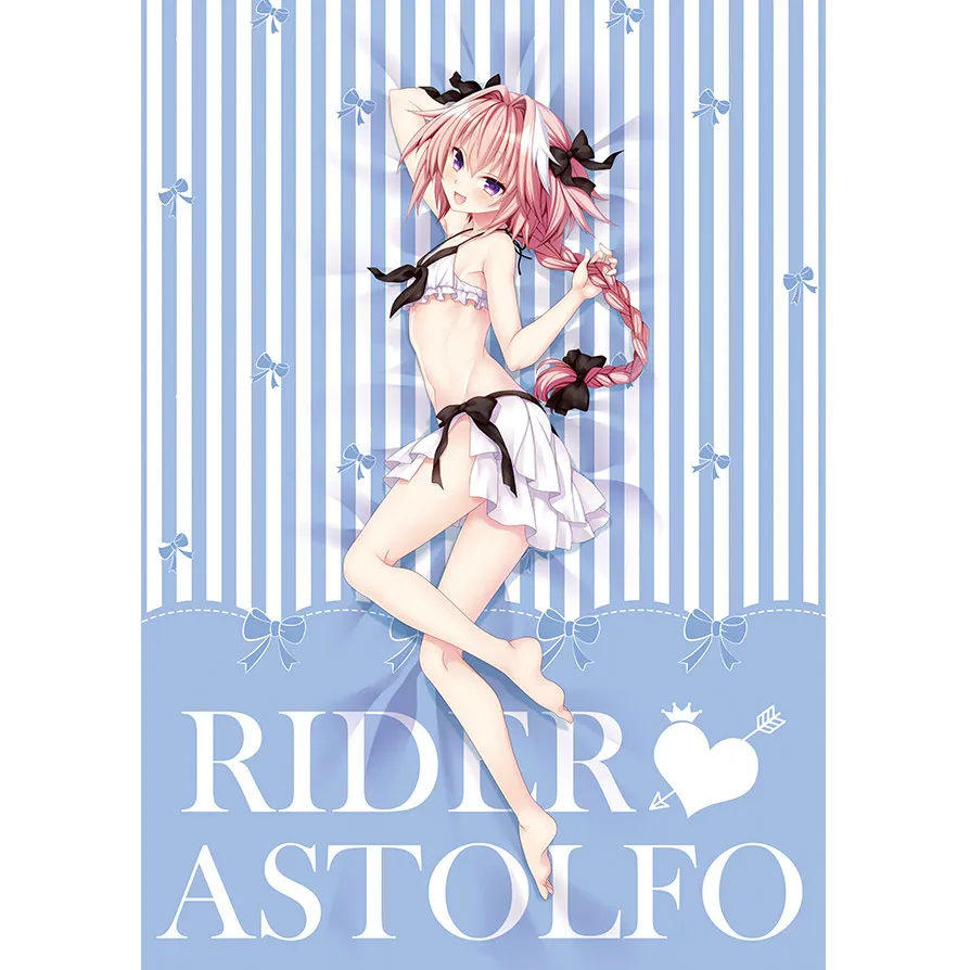 Фланелевое Одеяло 150x200 см в японском стиле аниме Fate Grand order Astolfo постельное белье