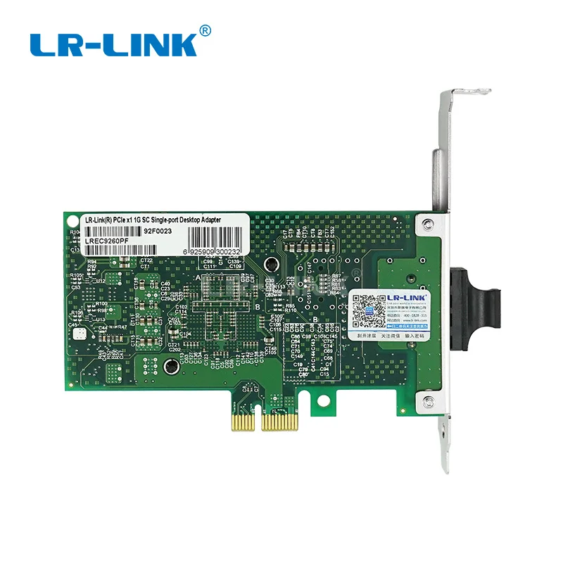 LR LINK 9260PF PCI E PCI Express Fiber Gigabit Ethernet Network Lan Card Optical 1000Mb Server 3
