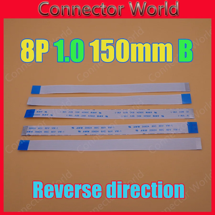 2 500 шт. Новинка 8pin FFC FPC плоский гибкий кабель 1 0 мм Шаг 8 pin обратная длина 150 p
