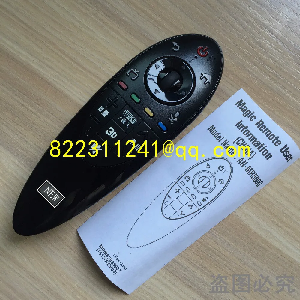

100% new AN-MR500G Magic Remote Control FIT for LG smart TV Series