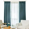 300cm Height Pure color window blackout curtain thickened cotton linen shading cutains for living room bedroom luxury curtains ► Photo 2/6