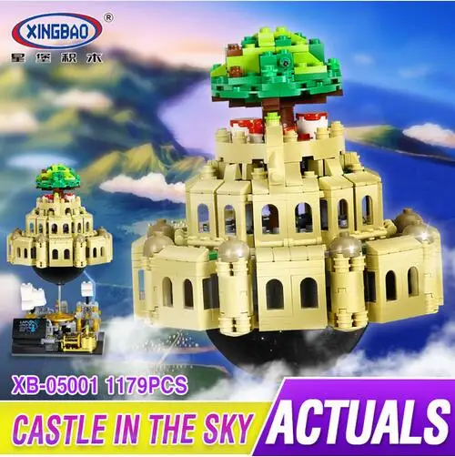 

XingBao 05001 Block 1179Pcs Genuine Creative MOC Series The City in The Sky Set Educational Building Blocks Bricks Model