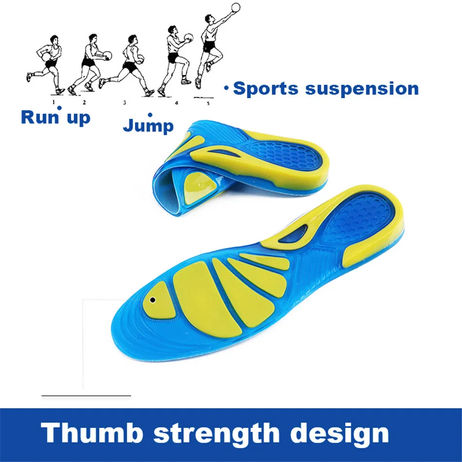 silicone insole (6)