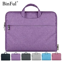 Binful мужская женская сумка 11 12 13,3 14,1 15,4 15,6 водонепроницаемая сумка для ноутбука Dell 14 сумка для ноутбука Macbook Pro 13 15 чехол