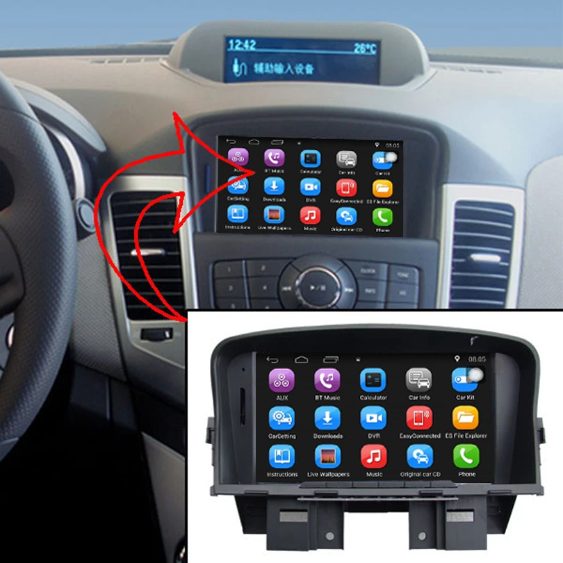 7 inch Capacitance Touch Screen Car Media Player for Chevrolet Cruze GPS Navigation Bluetooth Video player Support WiFi bluetooth-media-player : image 7 inch Capacitance Touch Screen Car Media Player for Chevrolet Cruze GPS Navigation Bluetooth Video player Support WiFi bluetooth-media-player