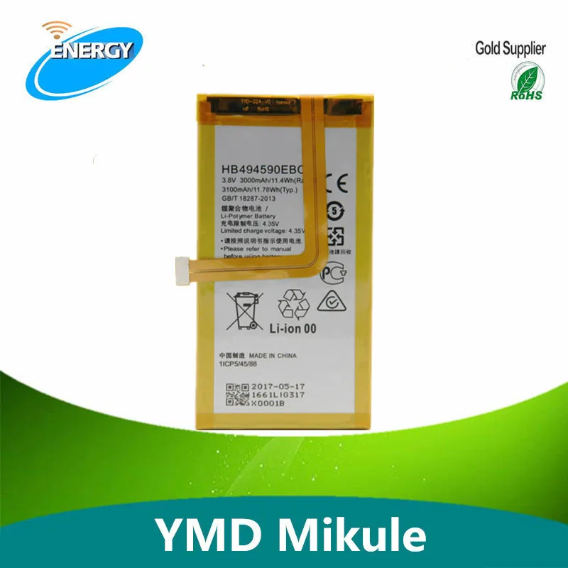 3000mAh Replacement Battery HB494590EBC For Huawei Honor 7